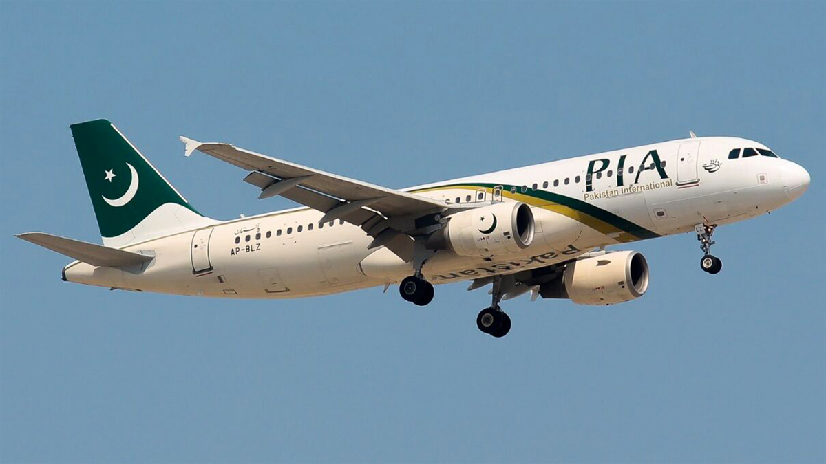 pia's controversial uk staff appointments during financial crisis