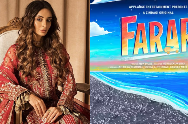 sarwat gilani's farar to premiere at chicago south asian film festival (1)