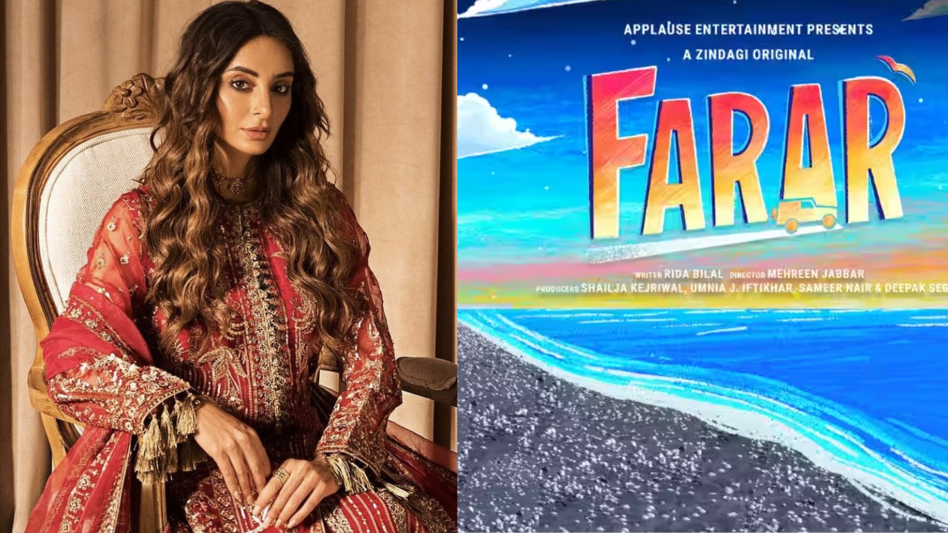 Sarwat Gilani’s Farar to premiere at Chicago South-Asian Film Festival