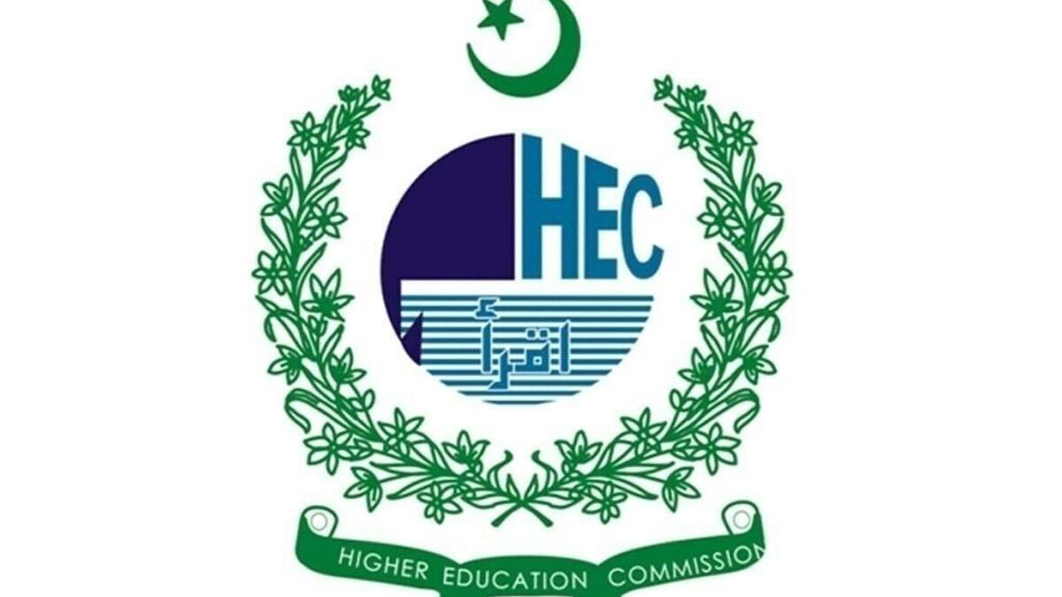 Switzerland and HEC Collaborate to Offer Scholarships to Pakistani Students