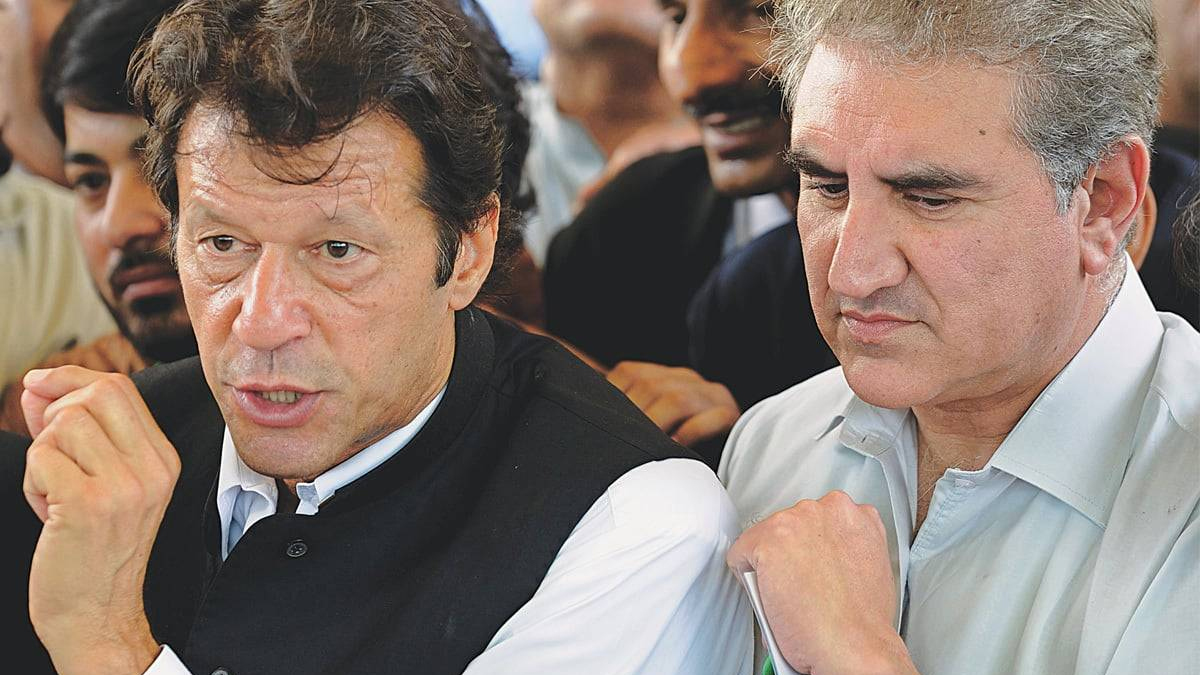Cipher Case Hearing Against Imran Khan and Shah Mahmood Qureshi Adjourned Till October 9