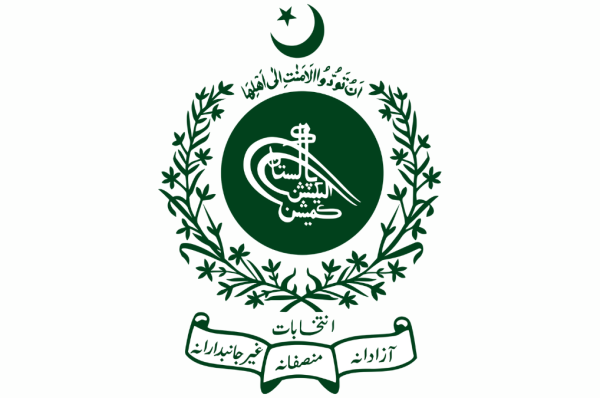 imf approves $700 million loan for pakistan's economy