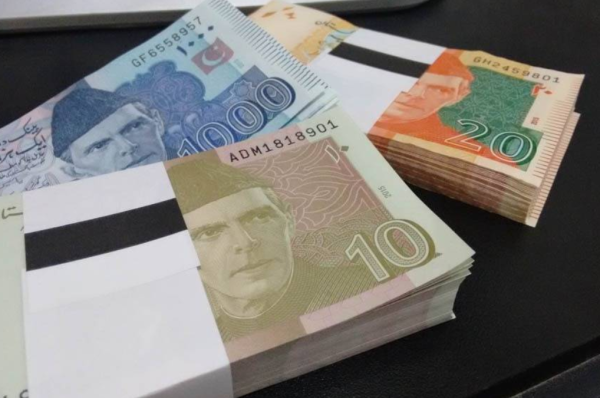 state bank of pakistan initiates overhaul of currency notes to counter counterfeiting issues