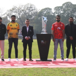 Orion Trophy Unveiled: PSL 9 Anticipation Soars at Lahore’s Polo Ground