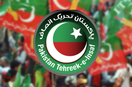 pti finalizes additional senate candidates for april elections