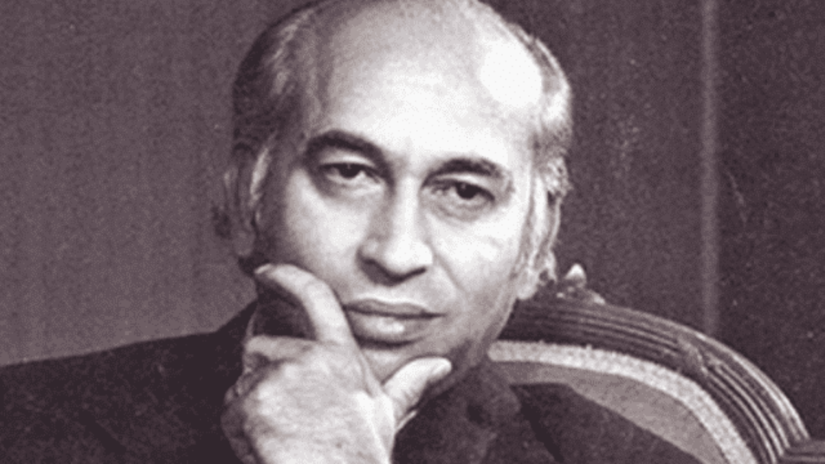 Sindh Government Declares Public Holidays to Honor Zulfikar Ali Bhutto
