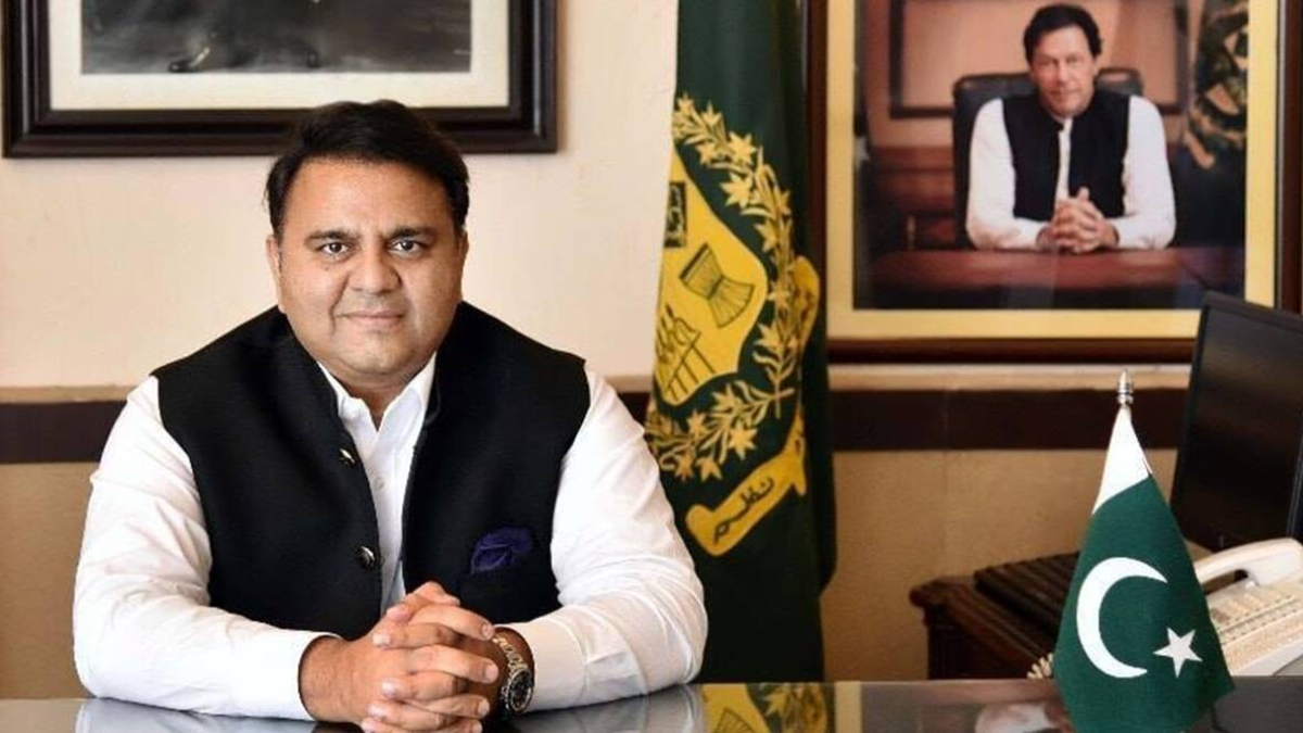 fawad chaudhry released from adiala jail