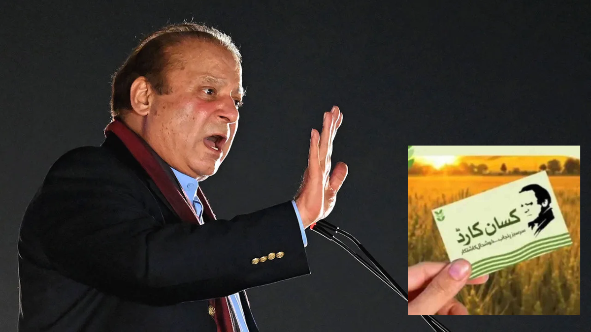 Lahore High Court Upholds Printing of Nawaz Sharif’s Image on Kisan Card, Dismissing Plea