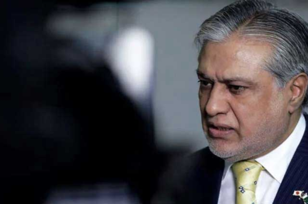 pakistan's deputy pm ishaq dar to lead delegation at 15th oic summit in gambia