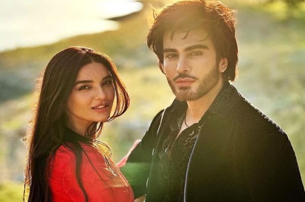 sadia khan and imran abbas starrer dil kya karain trailer out