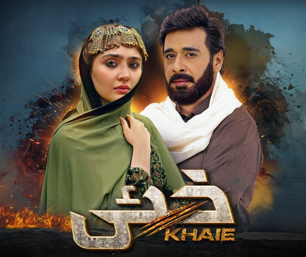 Top 10 Latest Pakistani Dramas 2024