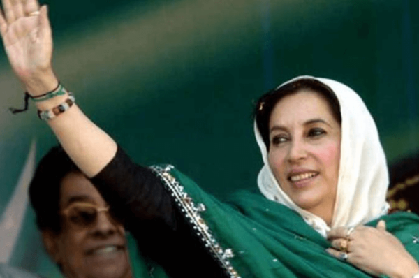 top-10-women-who-changed-pakistani-politics