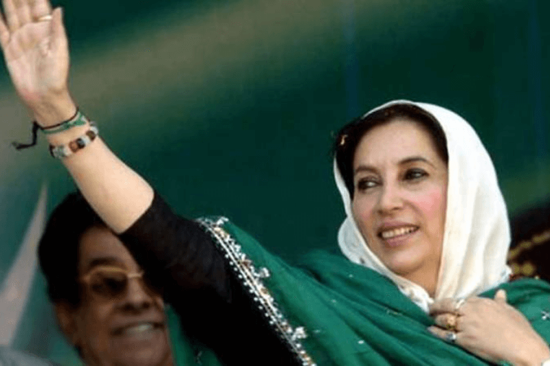 Top 10 Women Who Changed Pakistani Politics