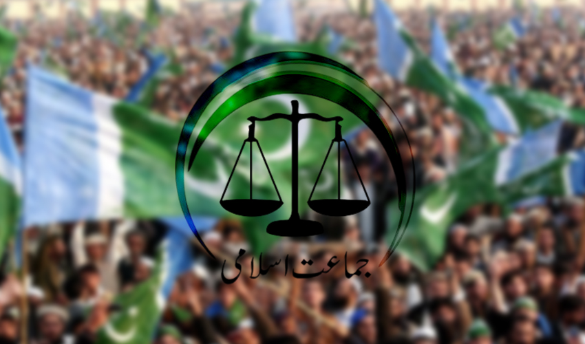 multiple arrests take place as islamabad police crackdown on ji sit in report