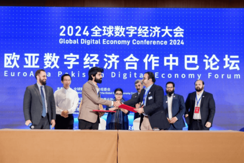 china pak e commerce platform joins hands to make industrial upgrading report