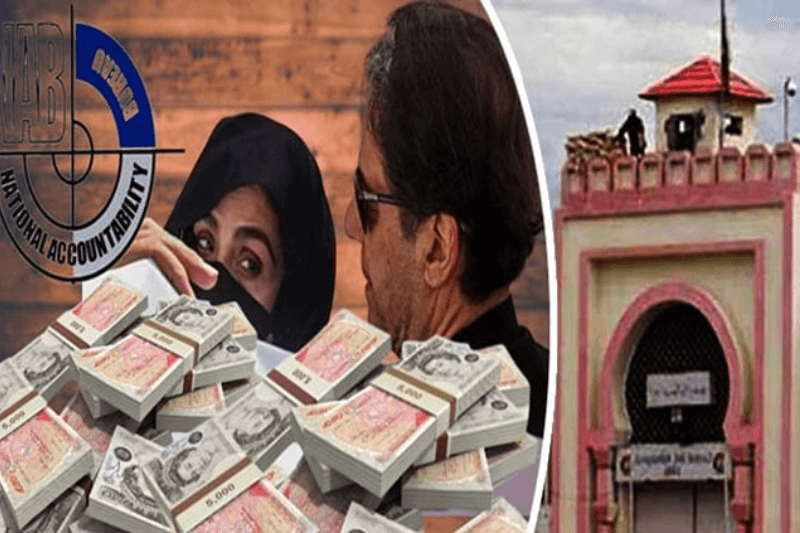 new judge appointed for imran khans big money case