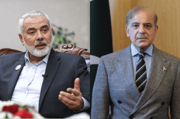 pakistan condemns assassination of ismail haniyeh report