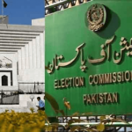 another plea filed by ecp on reserved seats verdict