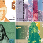 sbp reveals new banknote designs