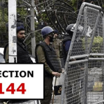 section 144 has been imposed ahead of pakistan tehreek e insafs rally