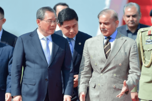 23rd sco summit cm maryam welcomes chinese premier and international leaders