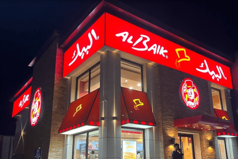 AlBaik Makes Its Debut: Pakistan Welcomes Saudi Arabia's Favorite Fast ...