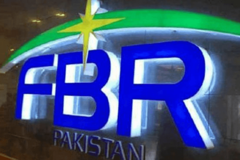 FBR Abolishes Customs Intelligence Department