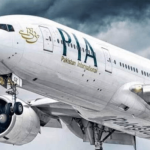 pia joins ideas 2024 as official airline