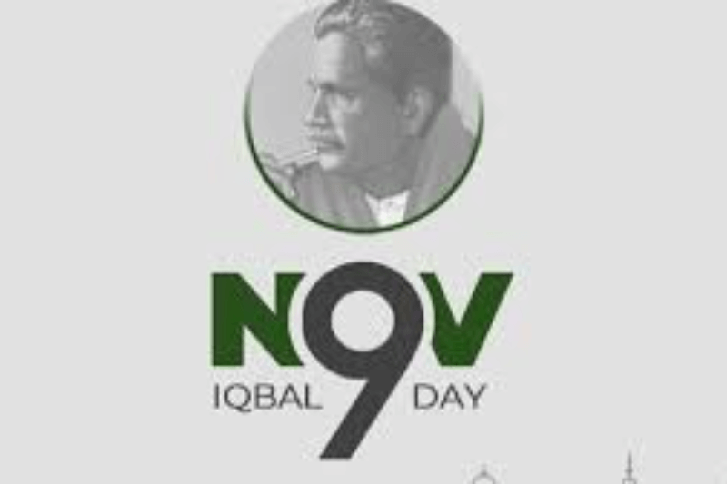 Iqbal Day 2024: Pakistan Awaits Holiday Confirmation for November 9