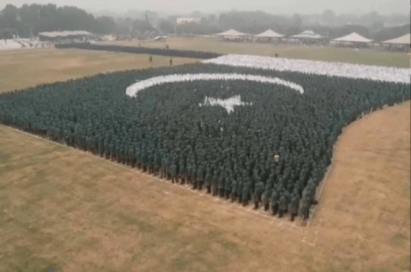 pakistan smashes indian record by forming largest human flag at lahore youth festival