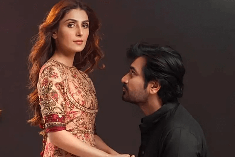 pakistani dramas most endearing onscreen couples