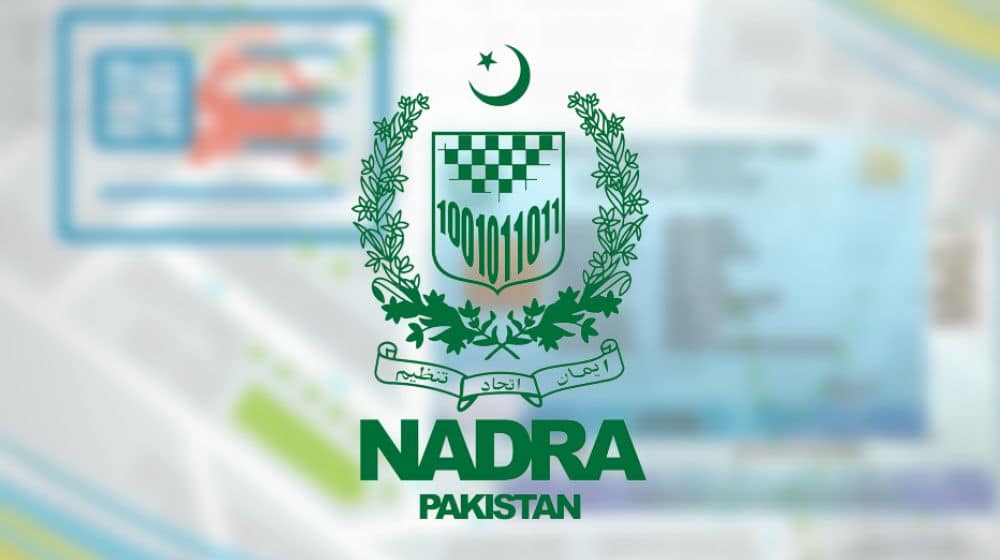 NADRA Revises B-Form Registration Fees and Process for December 2024