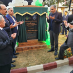 Interior Minister Inaugurates Modern Passport Headquarters in Islamabad, Announces 24/7 Services