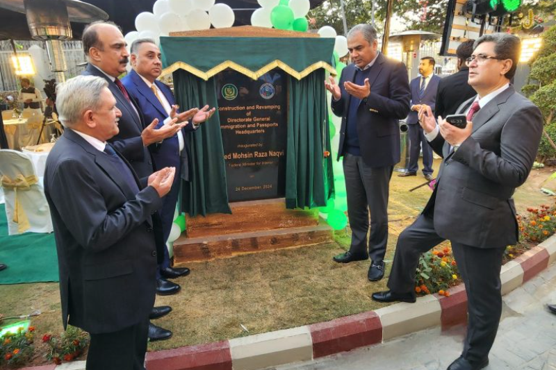 Interior Minister Inaugurates Modern Passport Headquarters in Islamabad, Announces 24/7 Services