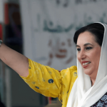 The 17th anniversary of the death of Benazir Bhutto is celebrated today