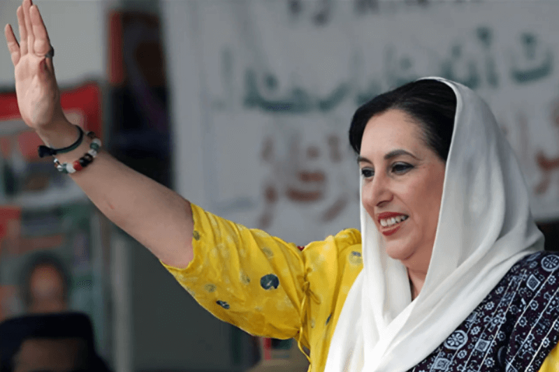 The 17th anniversary of the death of Benazir Bhutto is celebrated today