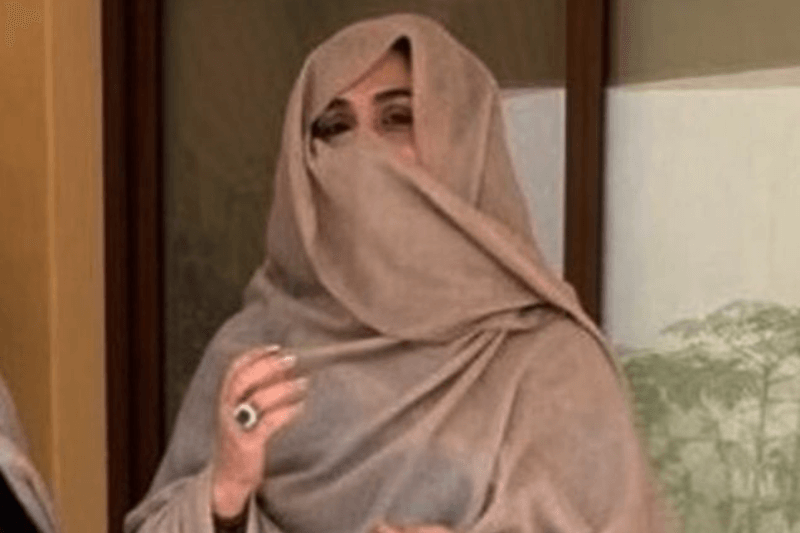 Bushra Bibi’s Arrest Warrants Suspended in £190m Corruption Case