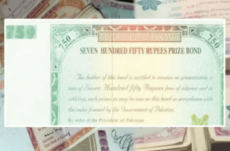 Rs750 Prize Bond Draw Results Announced in Karachi