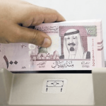 Saudi Riyal in Pakistani Rupee Shows Slight Decline in Tuesday Trading