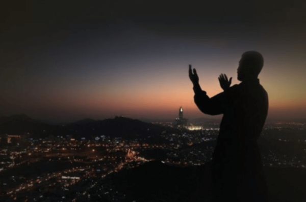 Shab-e-Barat in Pakistan 2025: Date & Time