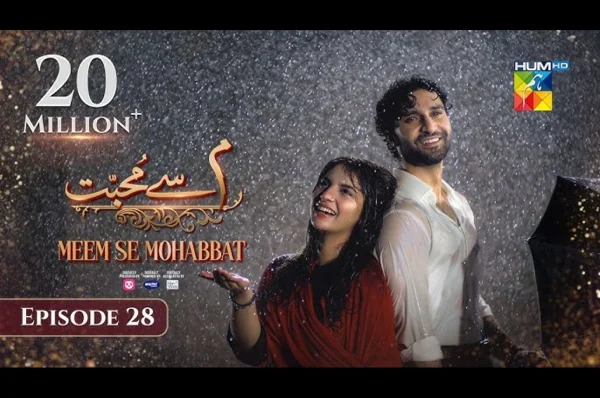 meem se mohabbat hits 1 billion views on youtube!