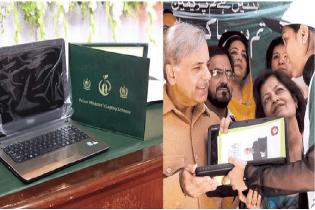 pm laptop scheme 2025 reopens check eligibility here