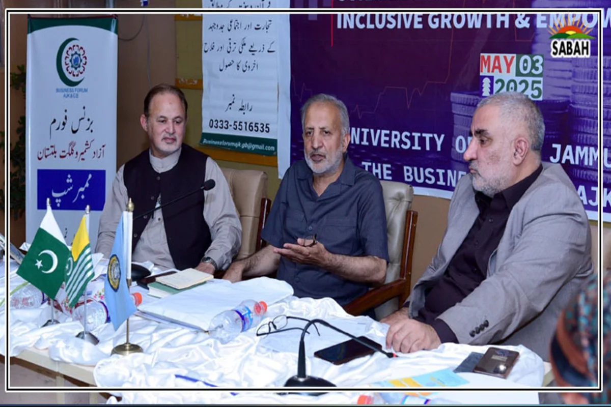 economists' pac seminar on the 2025 26 pre budget