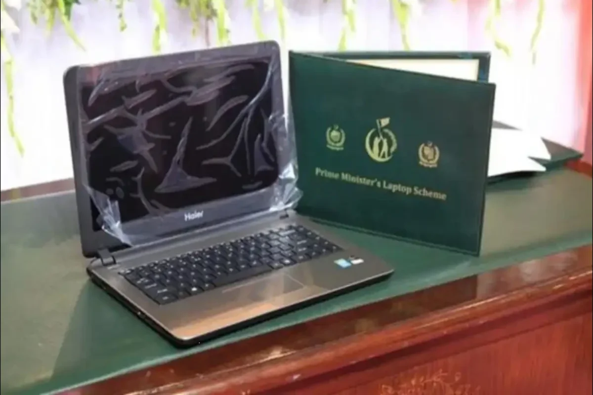 pm laptop scheme deadline extension boosts student opportunities