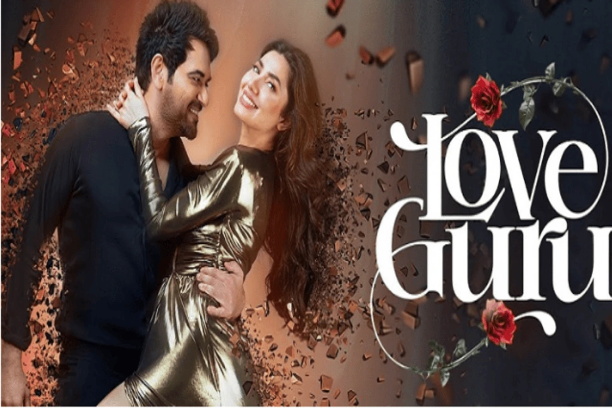 the official trailer 'love guru' was released