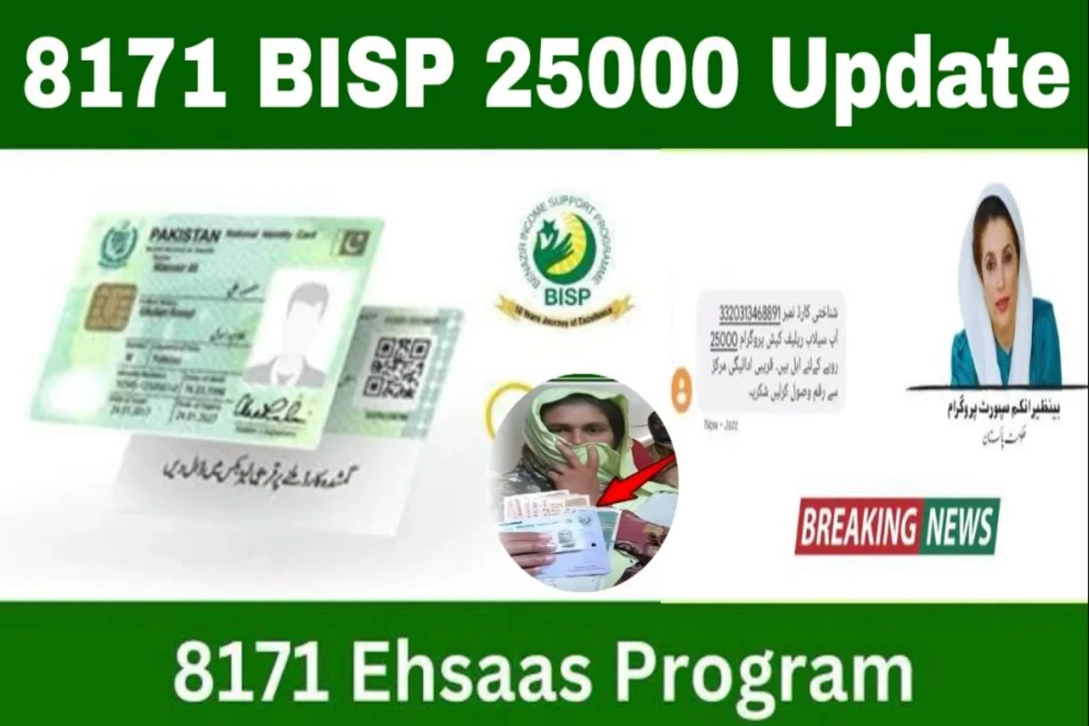 All You Need to Know About Pakistan’s Ehsaas Program in 2025