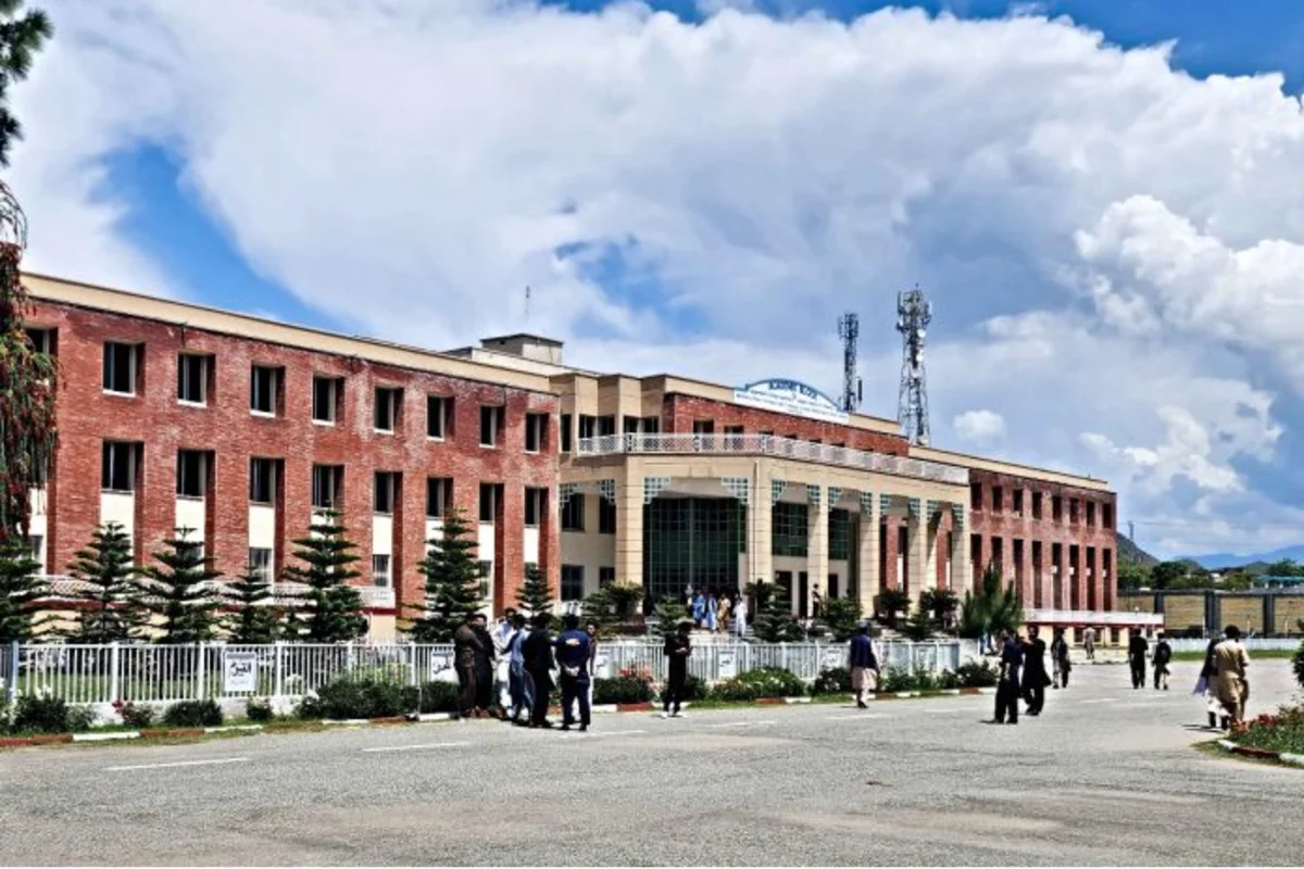 Five New Universities Planned by the Government Across Pakistan