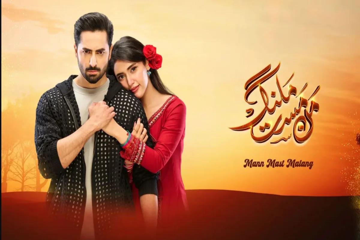 Mann Mast Malang Joins the Billion Views Club!