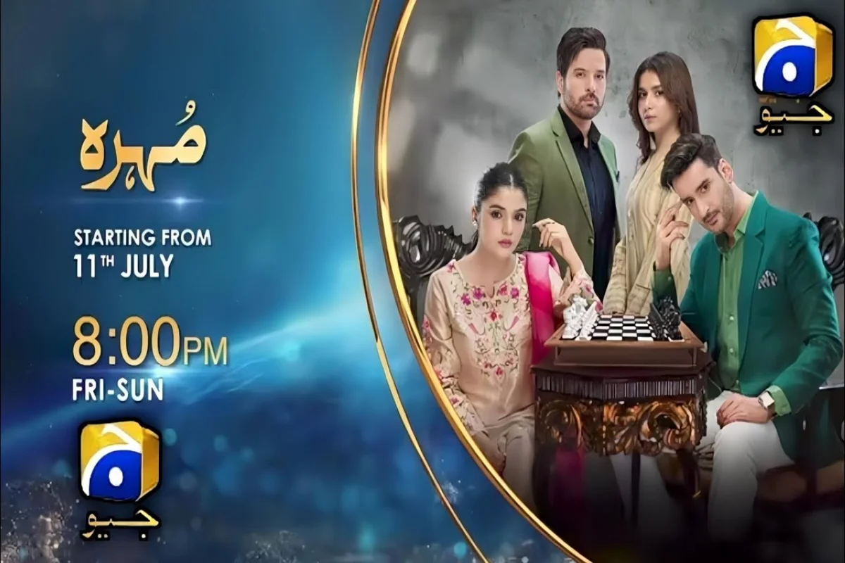 Drama ‘Mohra’ to Premiere This Friday at 8:00 PM