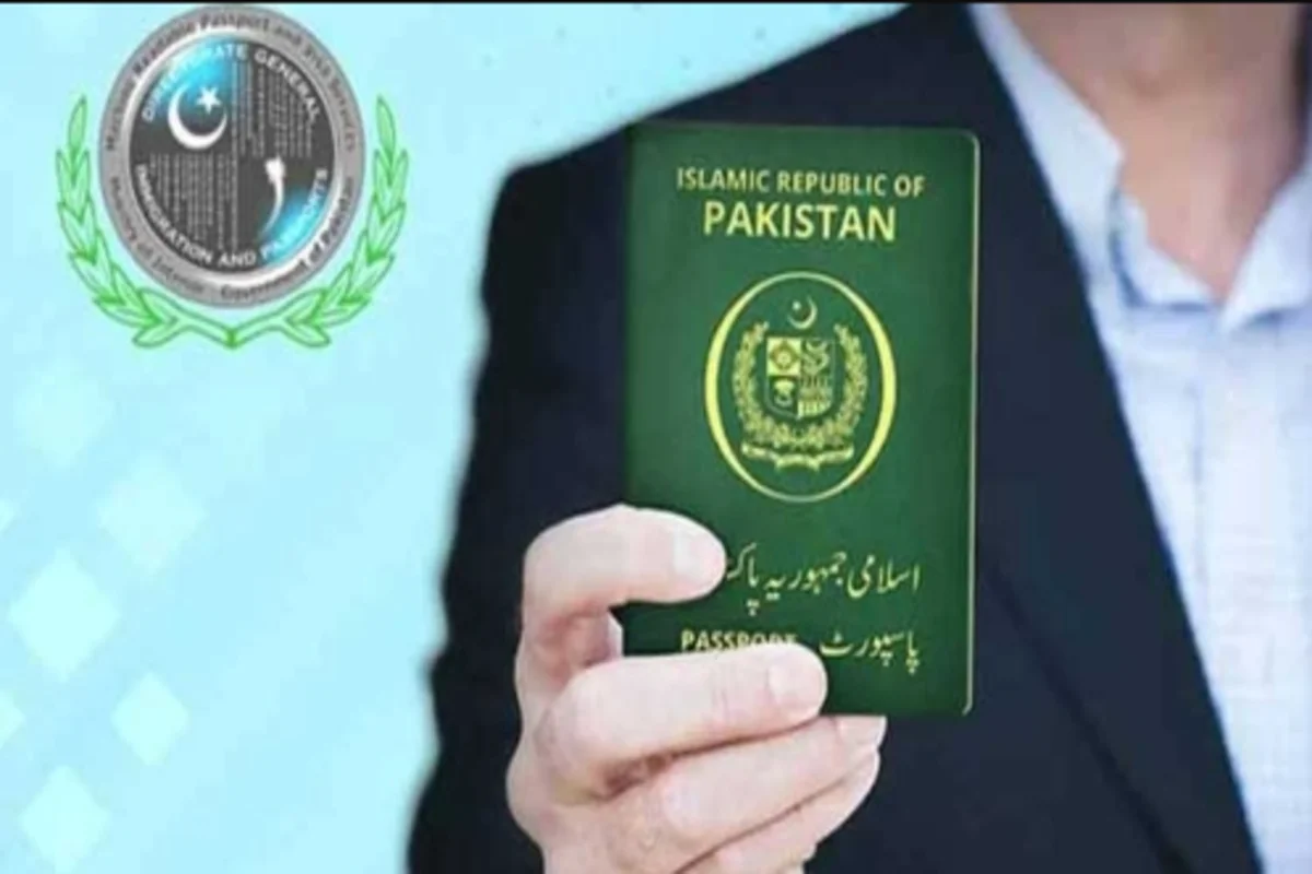 Pakistan Introduces AI-Powered Passport Printing to Reduce Wait Times